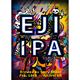 Elvis Juice Impersonator India Pale Ale - EJI IPA